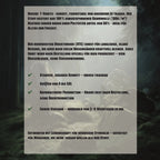 Beschreibung individuelles Gildan 5000